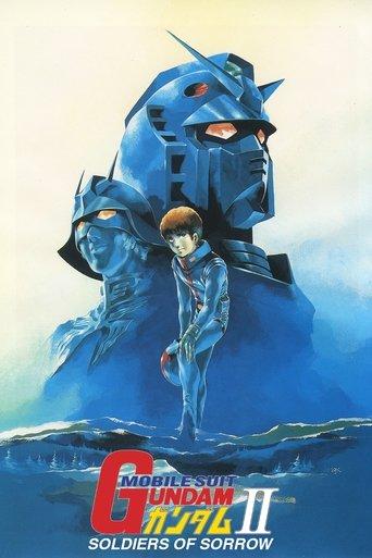 Mobile Suit Gundam II: Soldiers of Sorrow film afişi