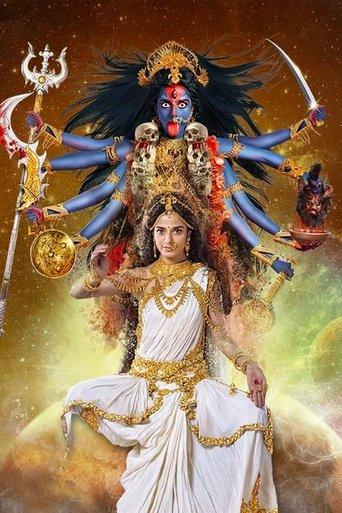 Mahakaali - Anth Hi Aarambh Hai dizi afişi
