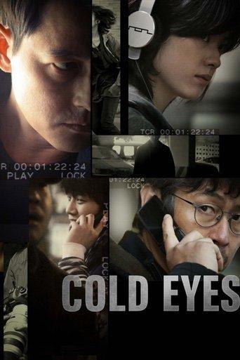 Cold Eyes film afişi