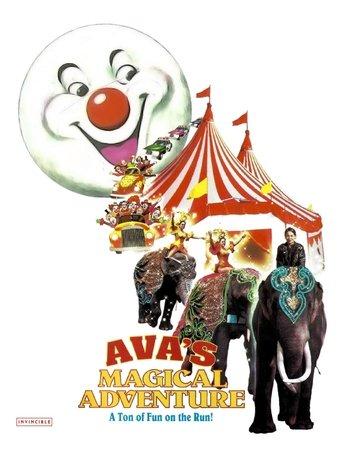 Ava's Magical Adventure film afişi