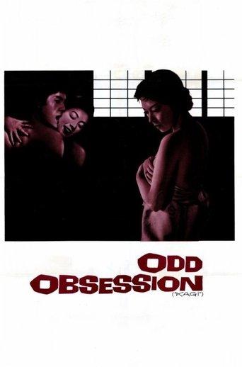 Odd Obsession film afişi