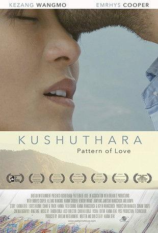Kushuthara: Pattern of Love film afişi