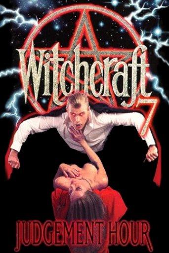 Witchcraft VII: Judgement Hour film afişi