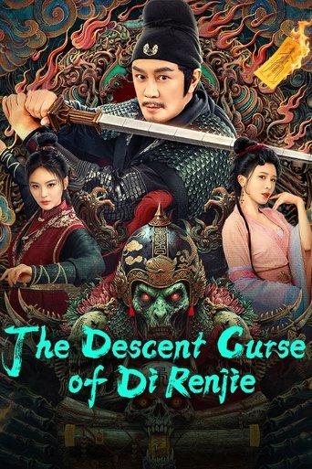 The Descent Curse of Di Renjie film afişi