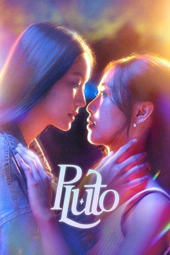 Pluto dizi afişi