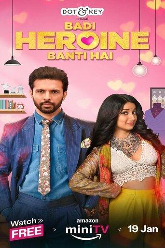 Badi Heroine Banti Hai dizi afişi