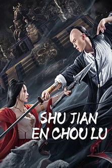 Shujian Enchoulu film afişi