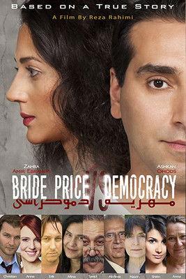 Bride Price vs. Democracy film afişi