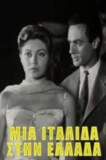 An Italian in Greece film afişi