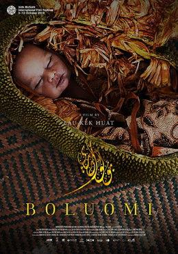 Boluomi film afişi