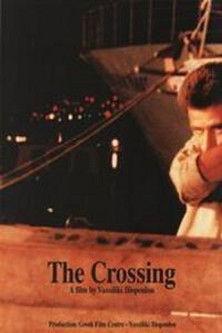 The Crossing film afişi