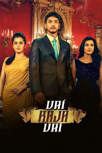 Vai Raja Vai film afişi