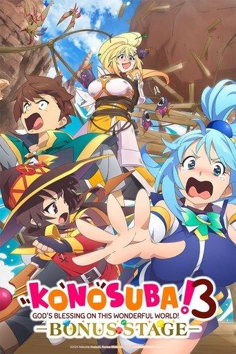 Konosuba: God's Blessing on This Wonderful World! 3: Bonus Stage film afişi