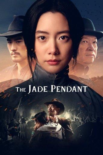 The Jade Pendant film afişi