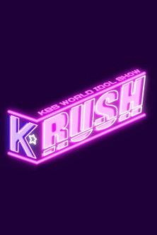K-Rush dizi afişi
