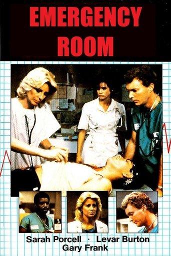 Emergency Room film afişi