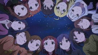 A Story Called 765Pro