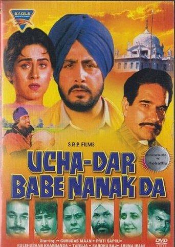 Ucha Dar Babe Nanak Da film afişi