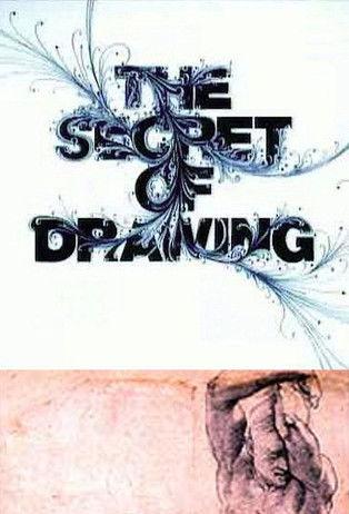 The Secret of Drawing dizi afişi