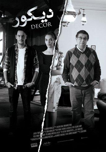 Decor film afişi
