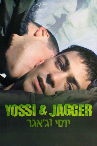 Yossi & Jagger film afişi