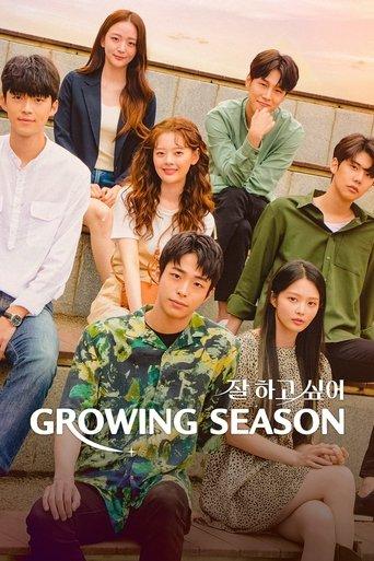 Growing Season dizi afişi