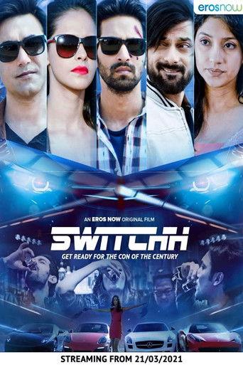 Switchh film afişi