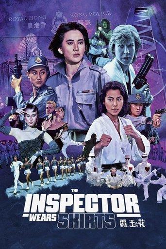 The Inspector Wears Skirts film afişi