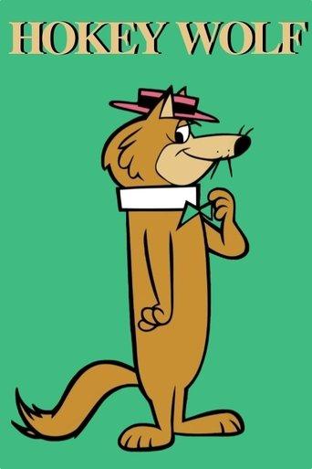 Hokey Wolf dizi afişi