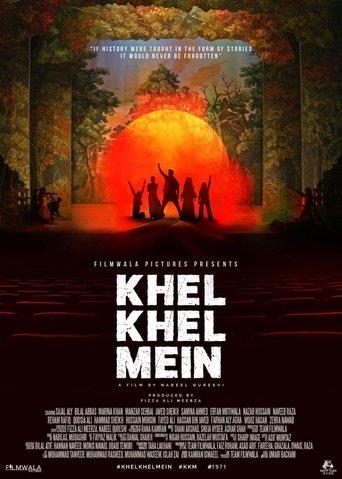 Khel Khel Mein film afişi