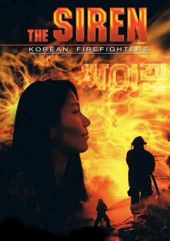 The Siren film afişi