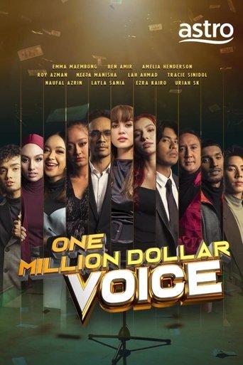 One Million Dollar Voice dizi afişi