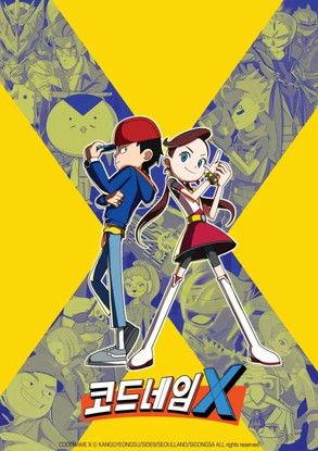 CODE NAME X dizi afişi