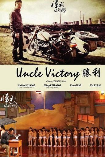 Uncle Victory film afişi