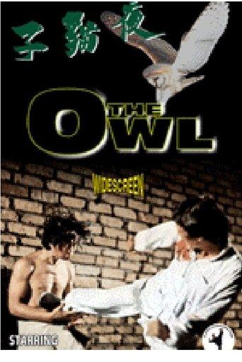 The Owl film afişi