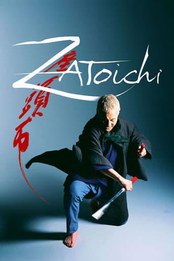 Zatoichi film afişi