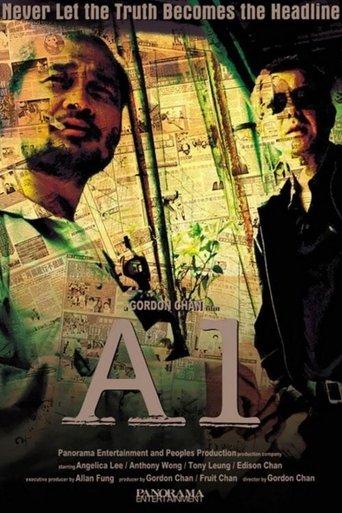 A-1 Headline film afişi