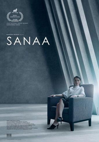 Sanaa film afişi