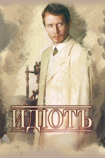 The Idiot dizi afişi