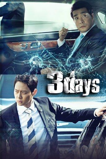 Three Days dizi afişi