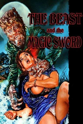 The Beast and the Magic Sword film afişi
