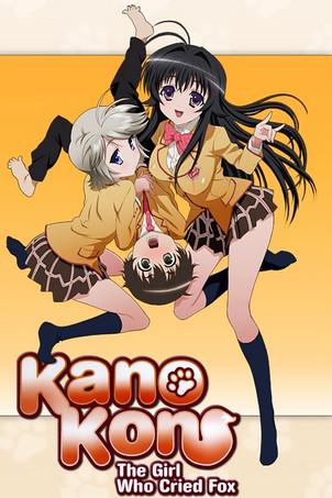 Kanokon dizi afişi
