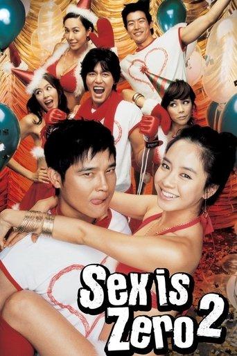 Sex Is Zero 2 film afişi