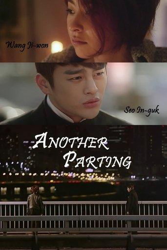 Another Parting dizi afişi