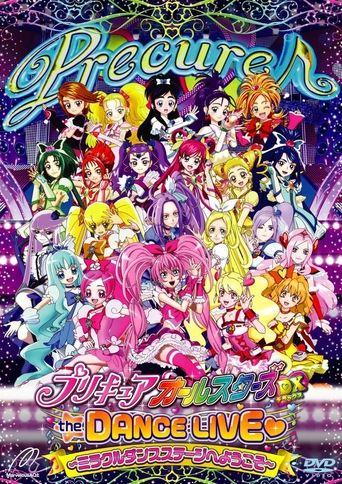 Pretty Cure All Stars DX the Dance Live♥: Miracle Dance Stage e Youkoso film afişi