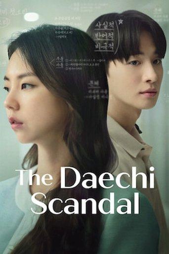 The Daechi Scandal film afişi