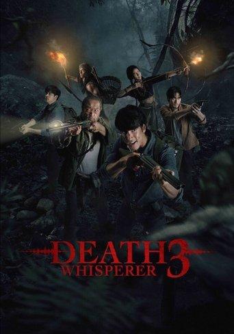 Death Whisperer 3 film afişi