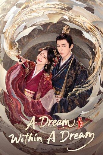A Dream Within a Dream dizi afişi