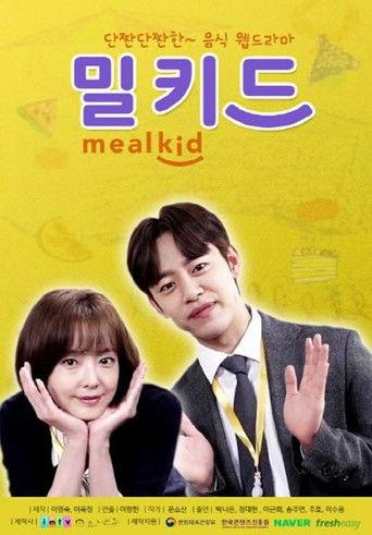 Meal Kid dizi afişi