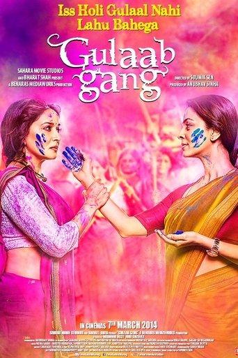 Gulaab Gang film afişi